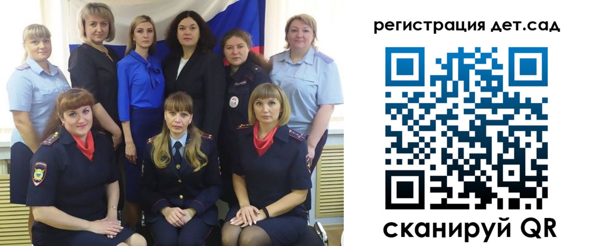 временная регистрация адрес в Вилюйске